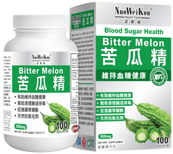 苦瓜精 (Bitter Melon) 100's