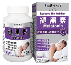 褪黑素 (Melatonin) 100's
