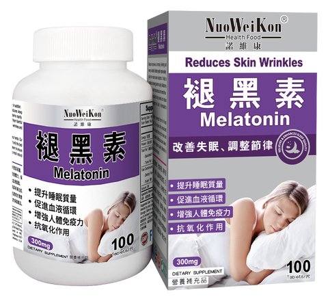 褪黑素 (Melatonin) 100's