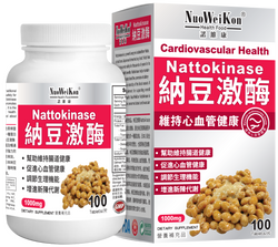 納豆激酶 (Nattokinase) 100's