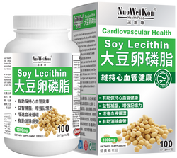 大豆卵磷脂 (Soy Lecithin) 100's