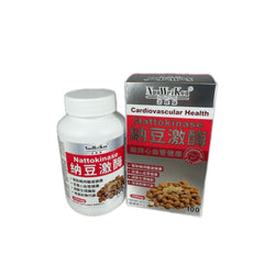 納豆激酶 (Nattokinase) 100's