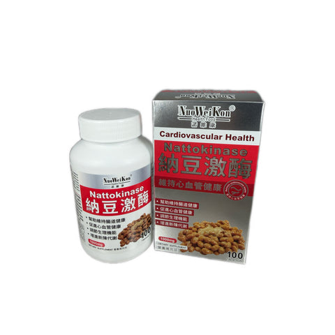 納豆激酶 (Nattokinase) 100's