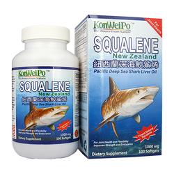 紐西蘭深海鮫鯊烯 (New Zealand Squalene) 100's