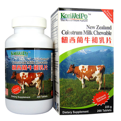 紐西蘭牛初乳片 (New Zealand Colostrum Milk Chewable) 200's