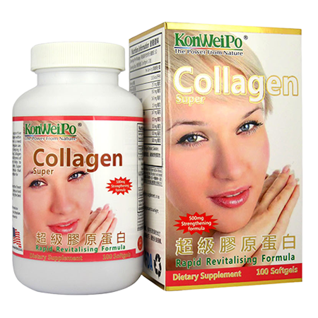 超級膠原蛋白 (Super Collagen) 100's