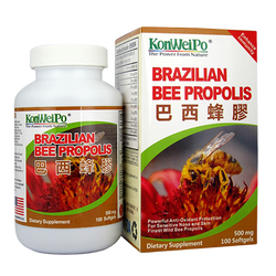 巴西蜂膠 (Brazilian Bee Propolis) 100's