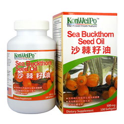 沙棘籽油 (Sea Buckthorn Seed Oil) 100's