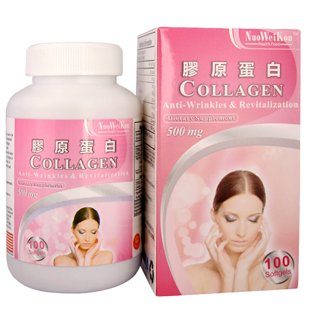 膠原蛋白 (Collagen) 100's