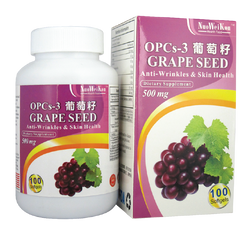 葡萄籽 (OPCs-3 Grape Seed) 100'S