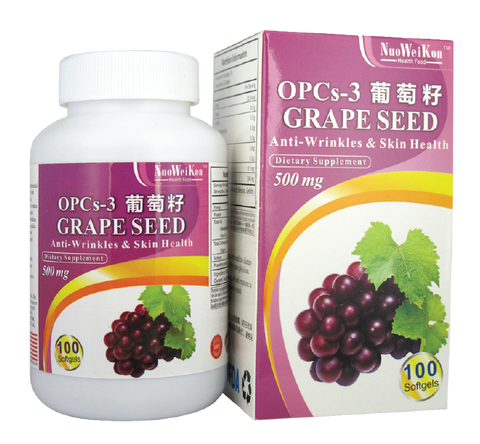 葡萄籽 (OPCs-3 Grape Seed) 100'S