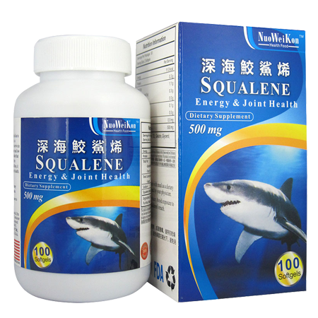 深海鮫鯊烯 (Squalene)100's