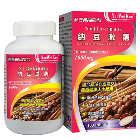 納豆激酶 (Nattokinase) 100's